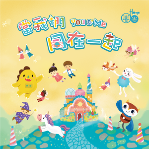 Fcww21废柴网登录入口手机版
